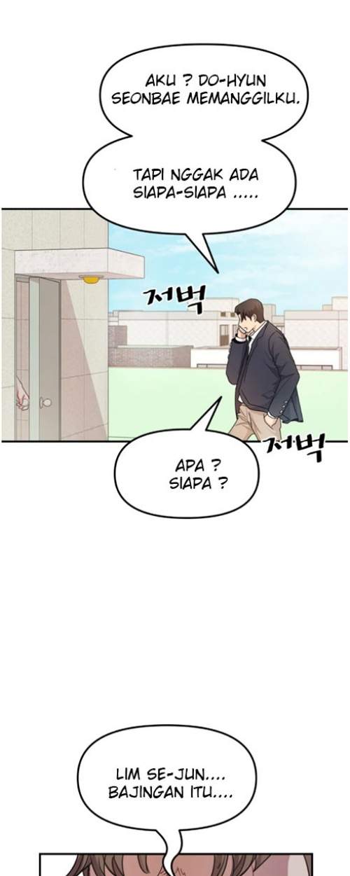 Read Guard Pass ID Manga Online