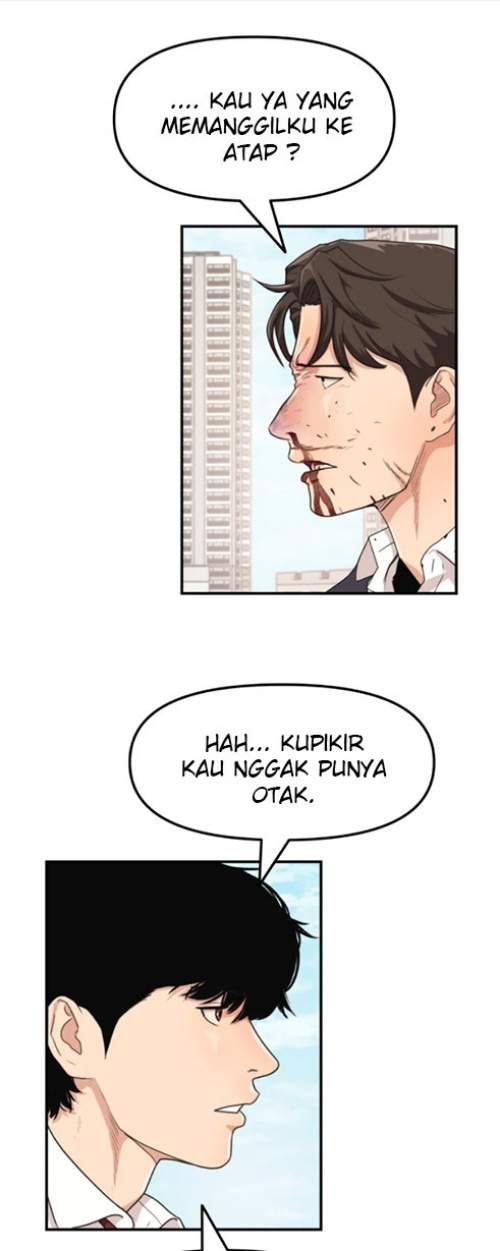 Read Guard Pass ID Manga Online