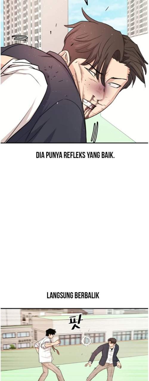Read Guard Pass ID Manga Online