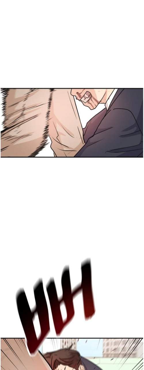 Read Guard Pass ID Manga Online