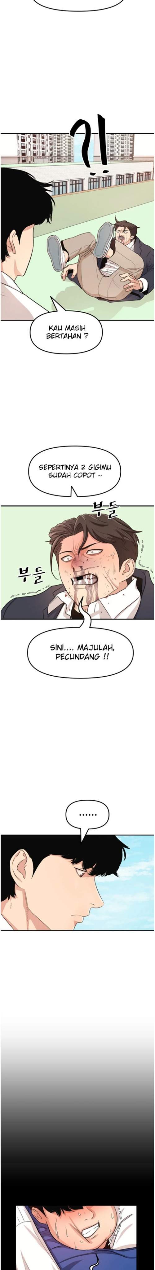 Read Guard Pass ID Manga Online