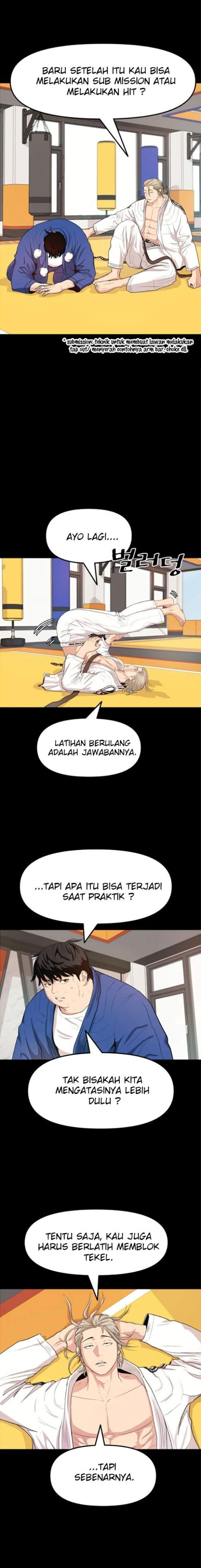 Read Guard Pass ID Manga Online