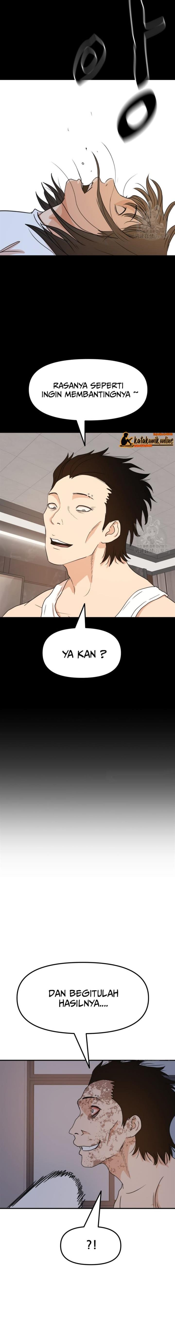 Read Guard Pass ID Manga Online