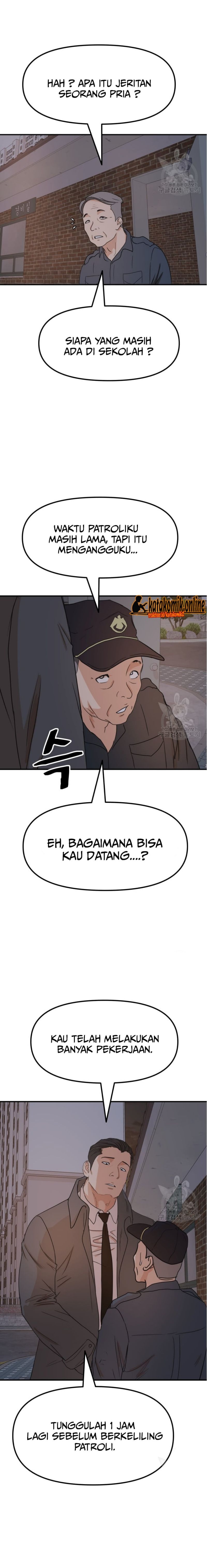 Read Guard Pass ID Manga Online
