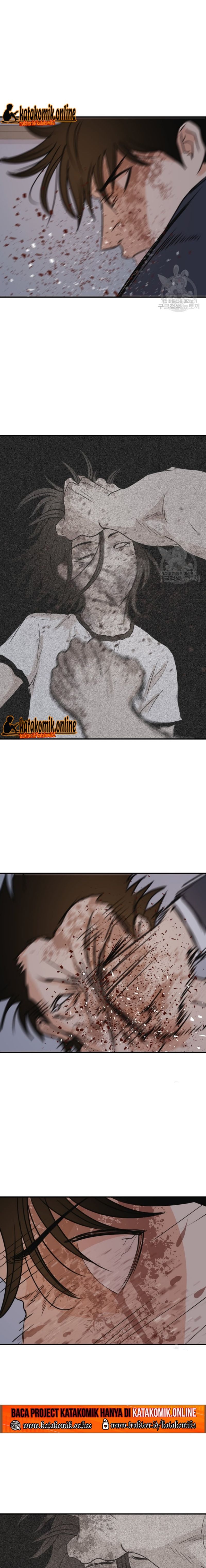 Read Guard Pass ID Manga Online