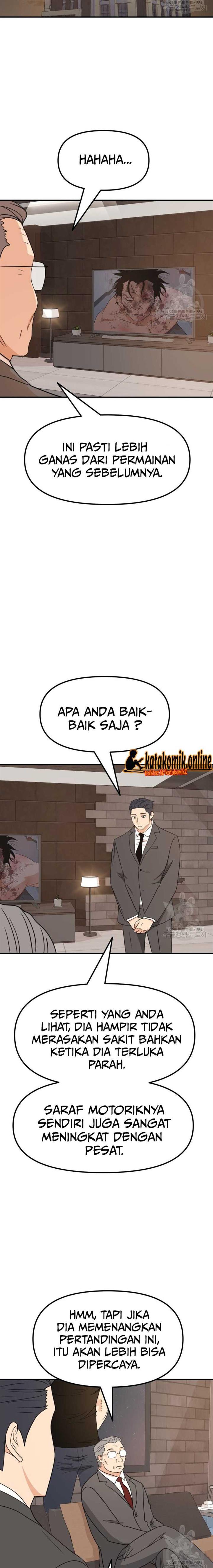 Read Guard Pass ID Manga Online