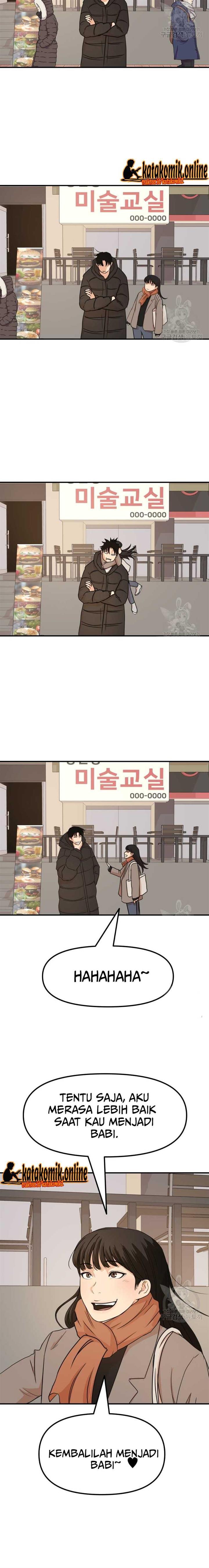 Read Guard Pass ID Manga Online