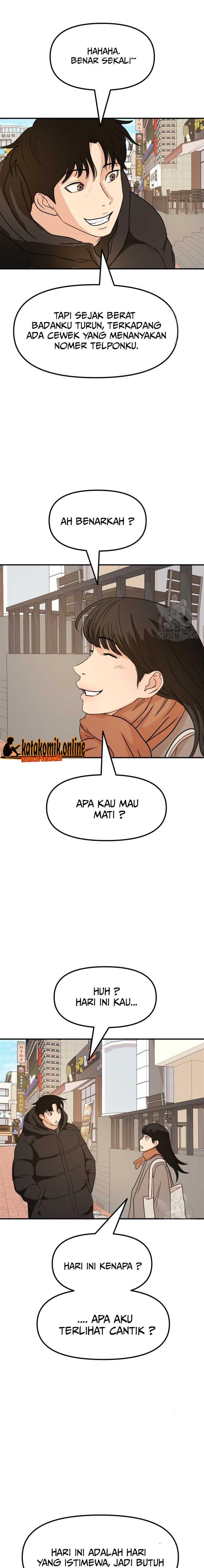 Read Guard Pass ID Manga Online
