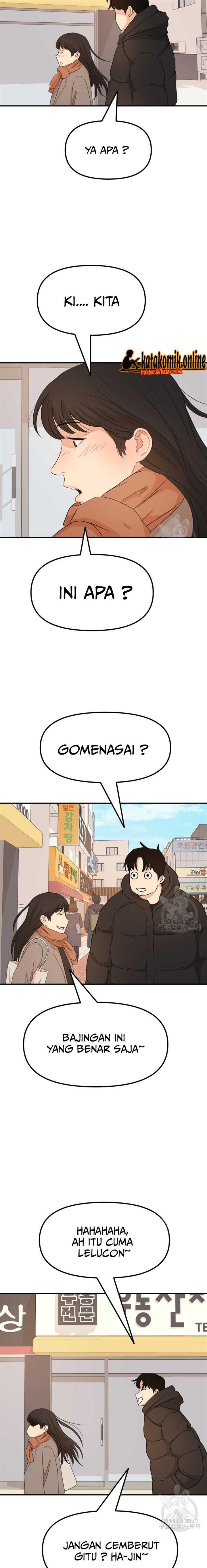 Read Guard Pass ID Manga Online