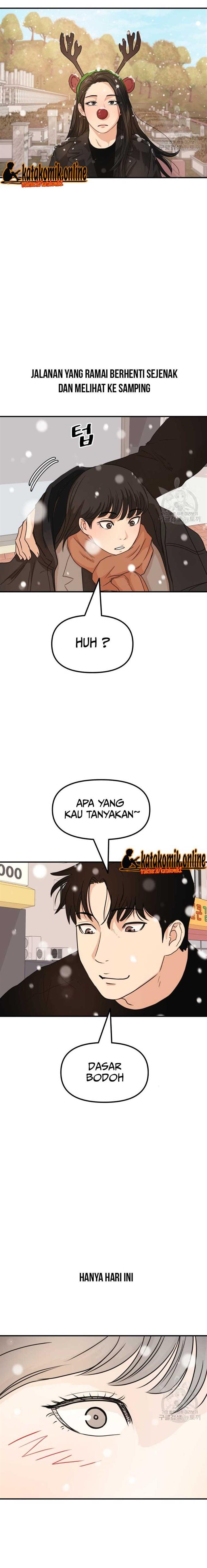 Read Guard Pass ID Manga Online