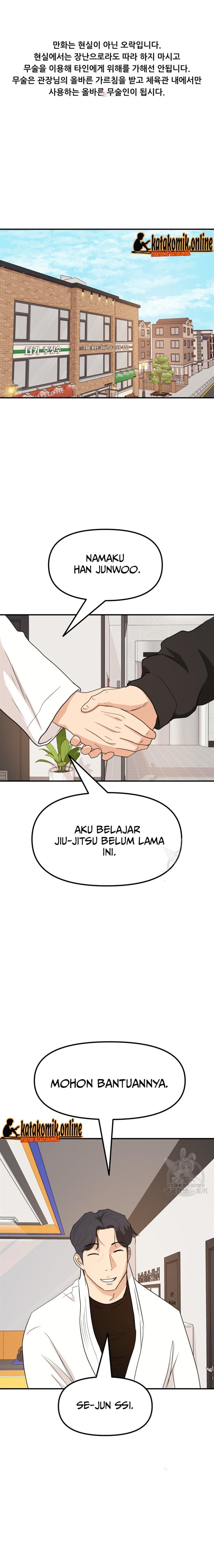 Read Guard Pass ID Manga Online