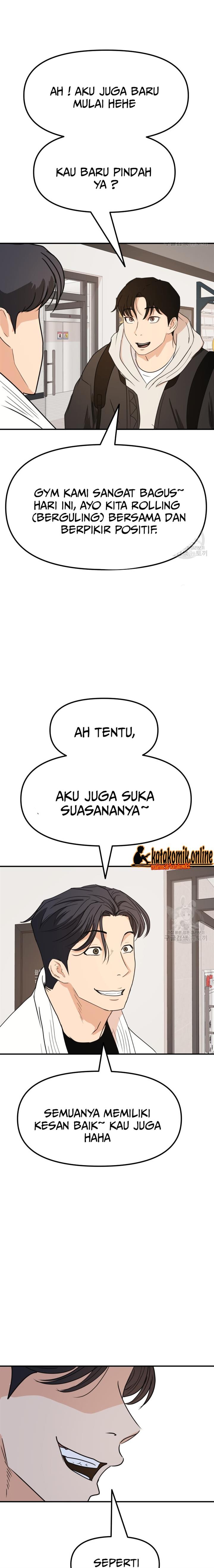 Read Guard Pass ID Manga Online