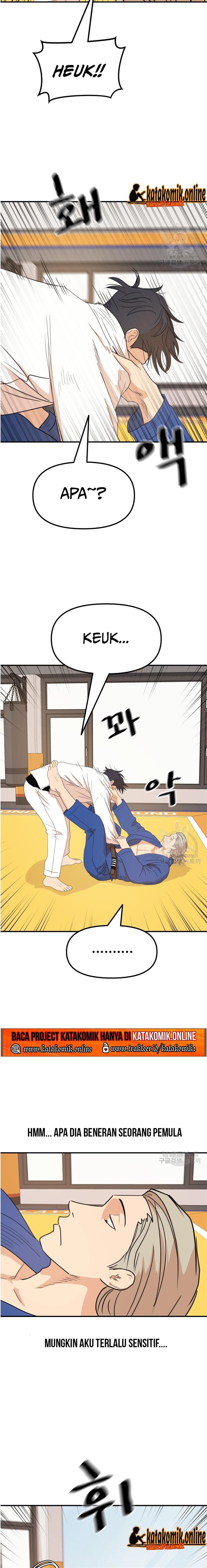 Read Guard Pass ID Manga Online