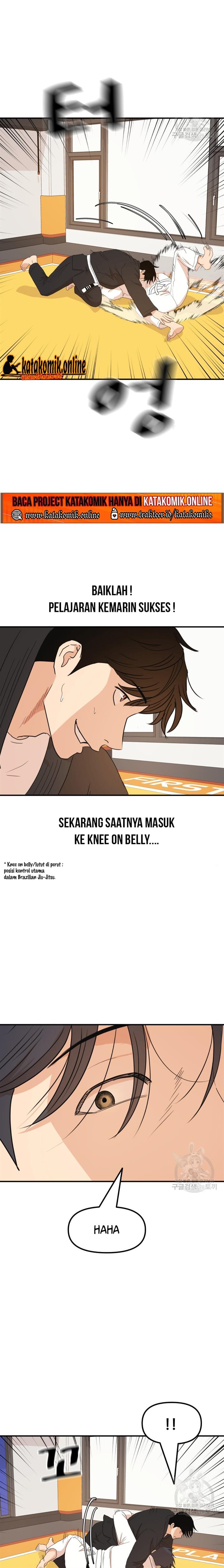 Read Guard Pass ID Manga Online