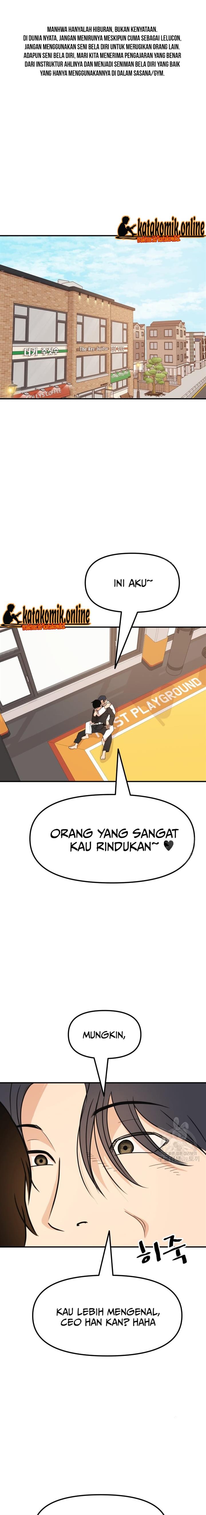 Read Guard Pass ID Manga Online