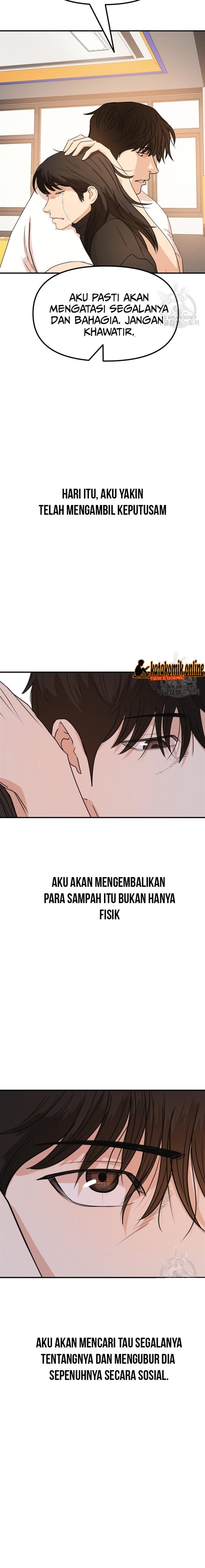 Read Guard Pass ID Manga Online
