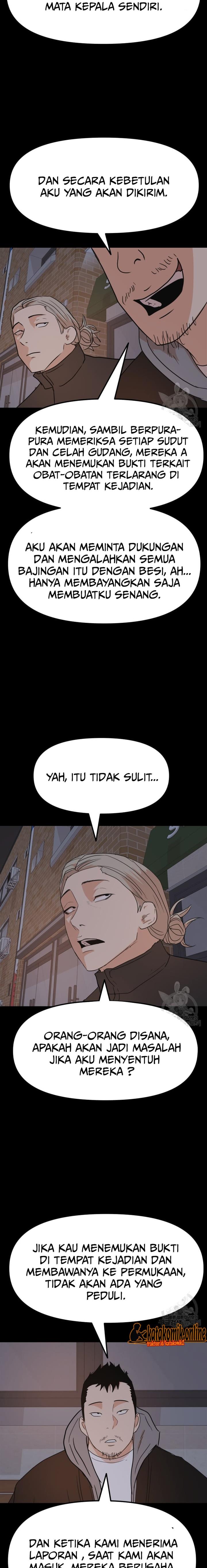 Read Guard Pass ID Manga Online