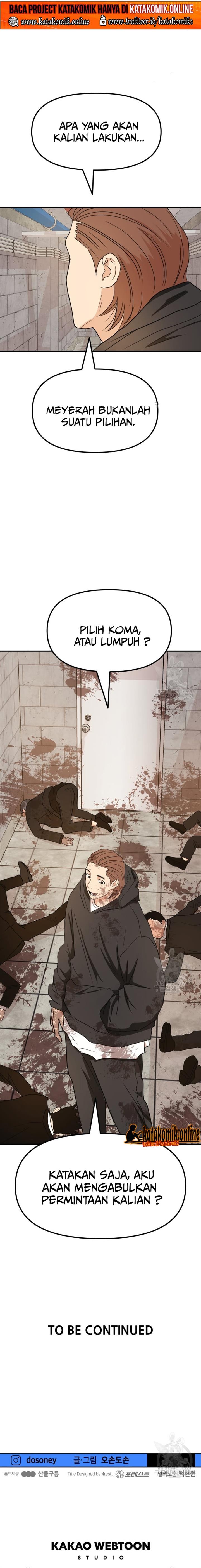 Read Guard Pass ID Manga Online