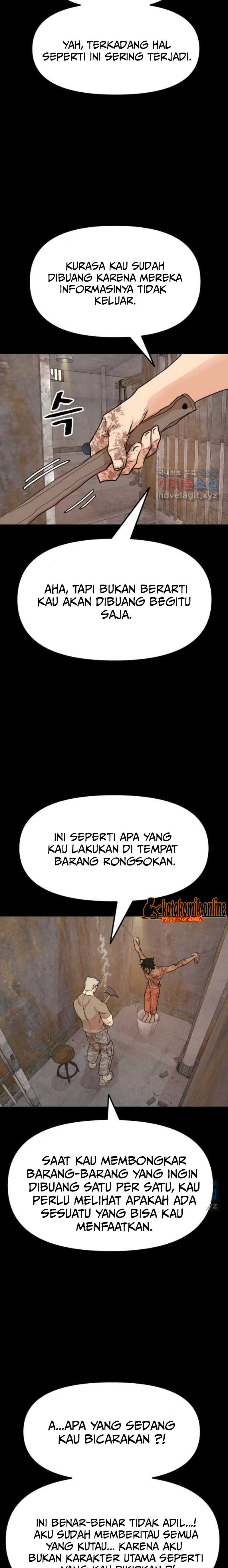 Read Guard Pass ID Manga Online