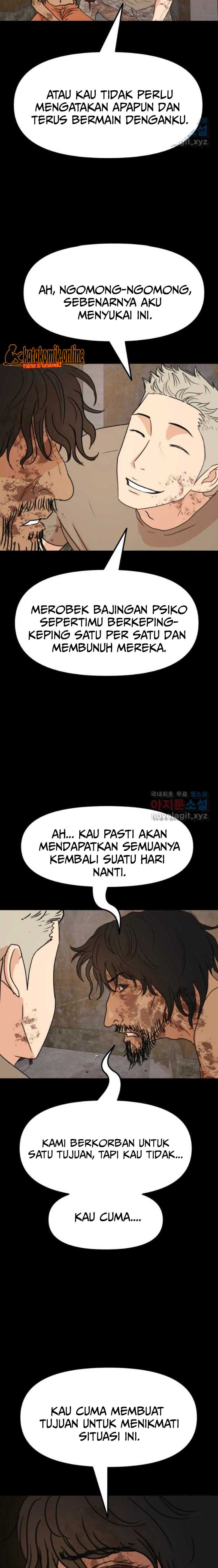 Read Guard Pass ID Manga Online