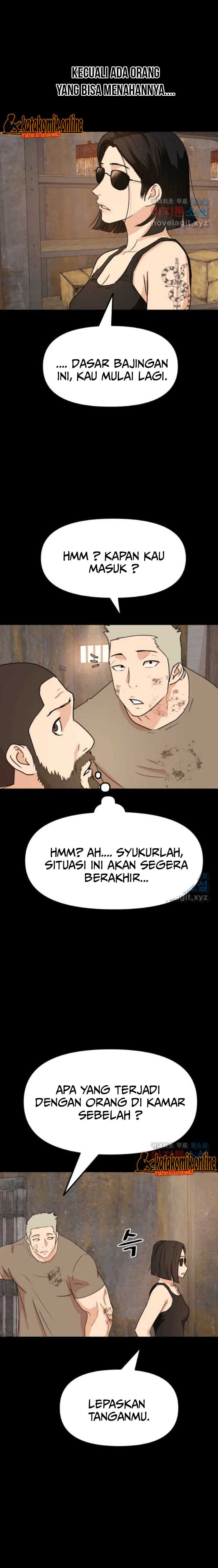 Read Guard Pass ID Manga Online