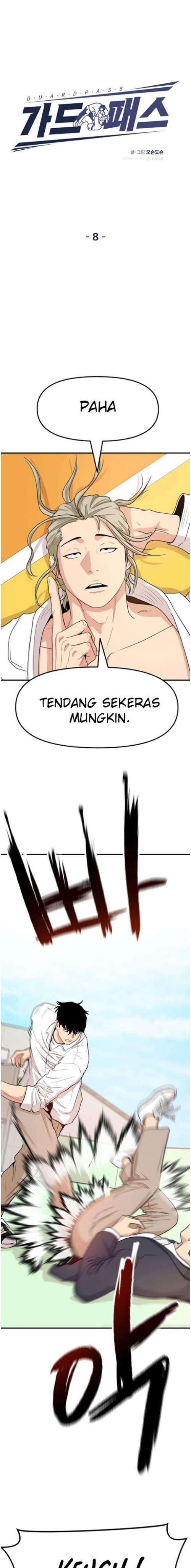 Read Guard Pass ID Manga Online