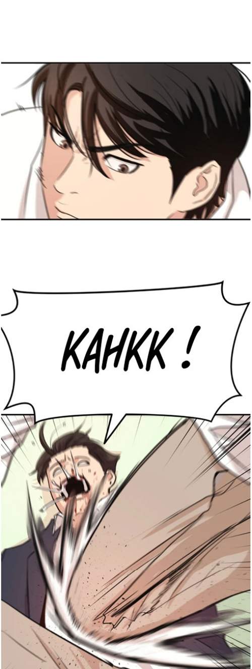Read Guard Pass ID Manga Online