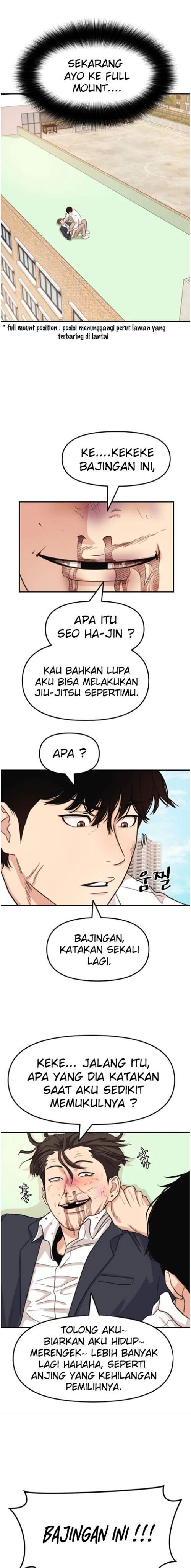 Read Guard Pass ID Manga Online