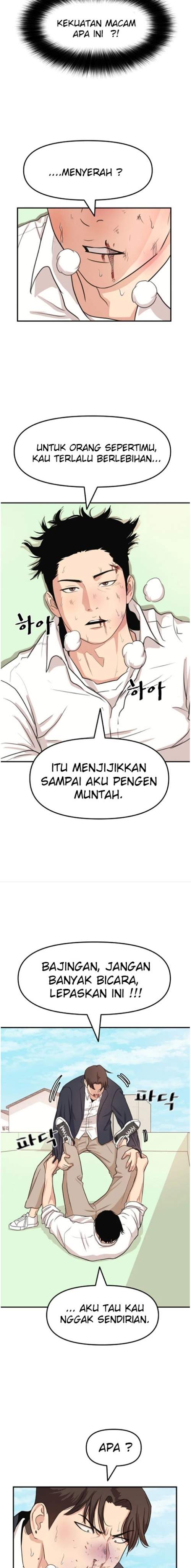 Read Guard Pass ID Manga Online
