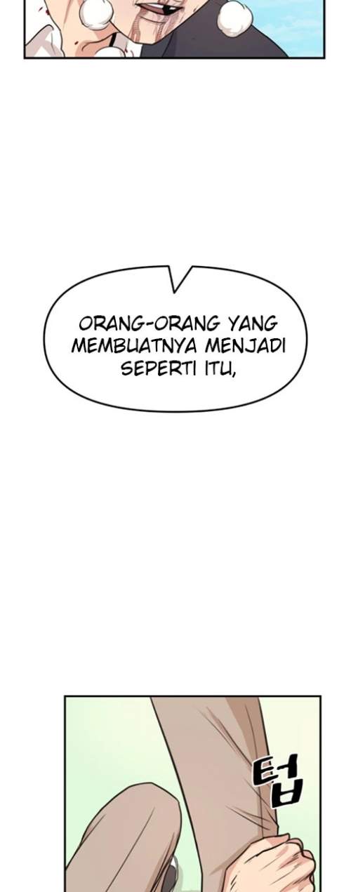 Read Guard Pass ID Manga Online