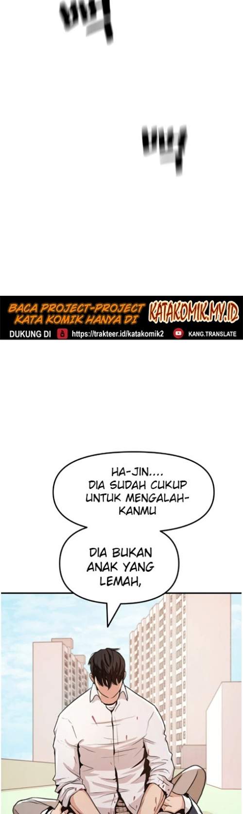 Read Guard Pass ID Manga Online