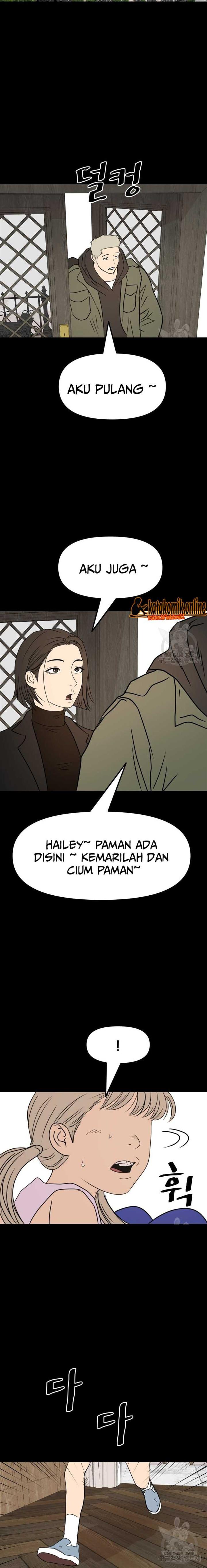 Read Guard Pass ID Manga Online