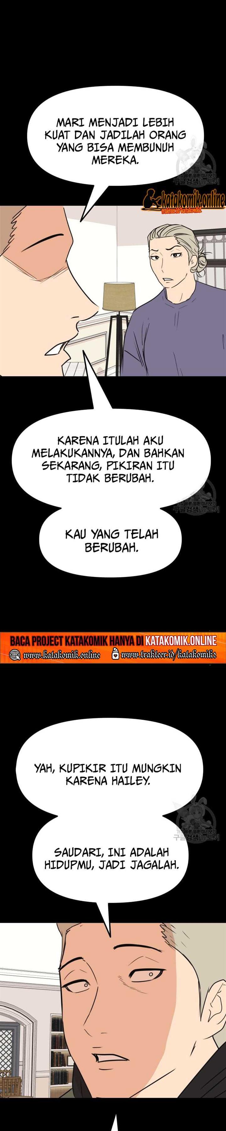 Read Guard Pass ID Manga Online