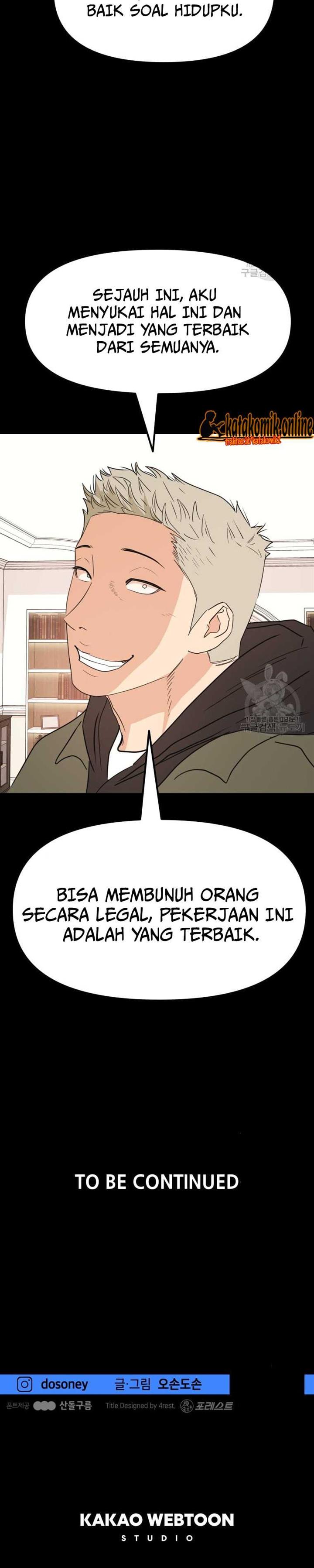 Read Guard Pass ID Manga Online