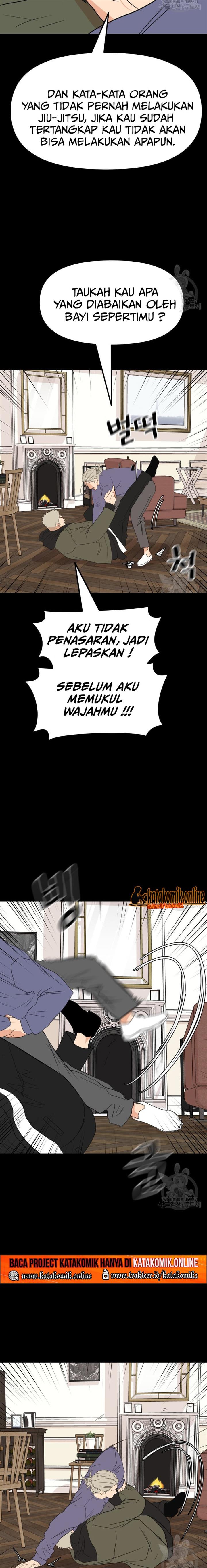 Read Guard Pass ID Manga Online