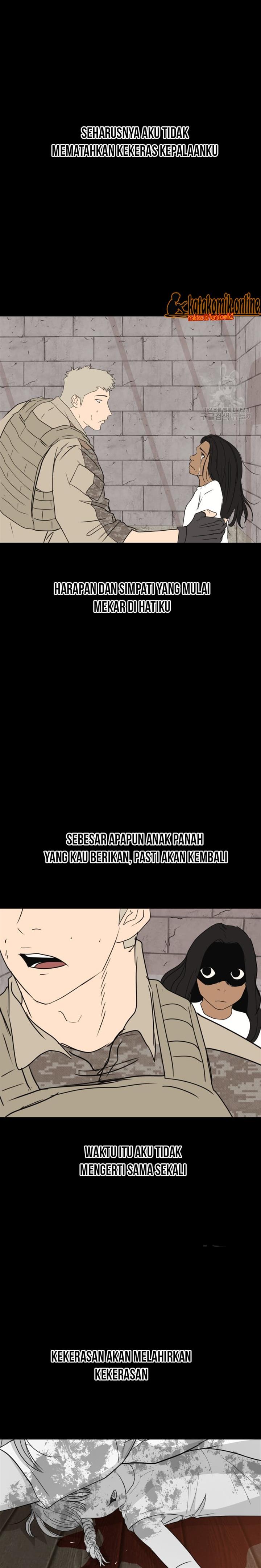 Read Guard Pass ID Manga Online