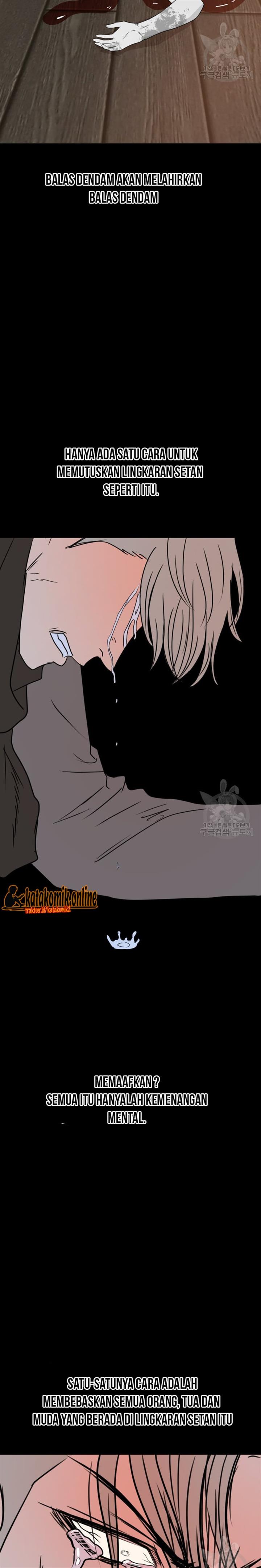 Read Guard Pass ID Manga Online