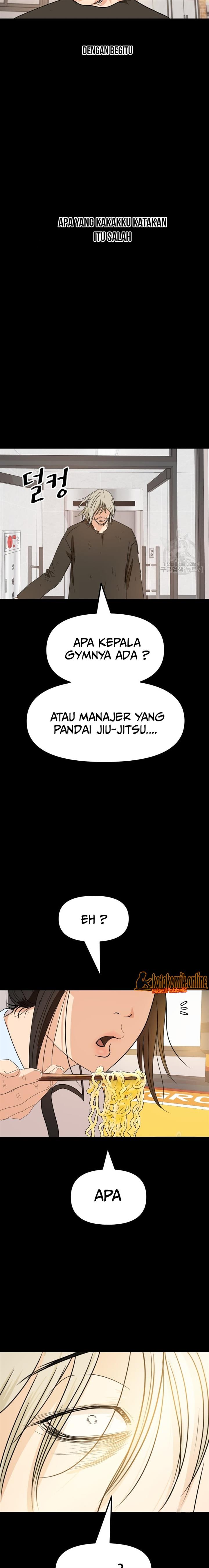 Read Guard Pass ID Manga Online