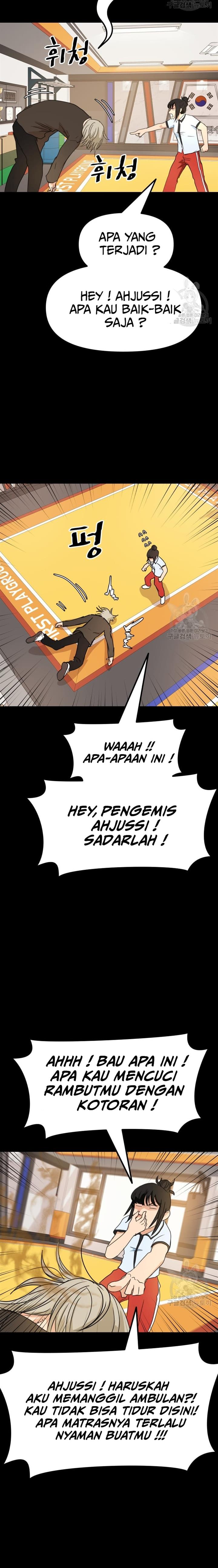 Read Guard Pass ID Manga Online