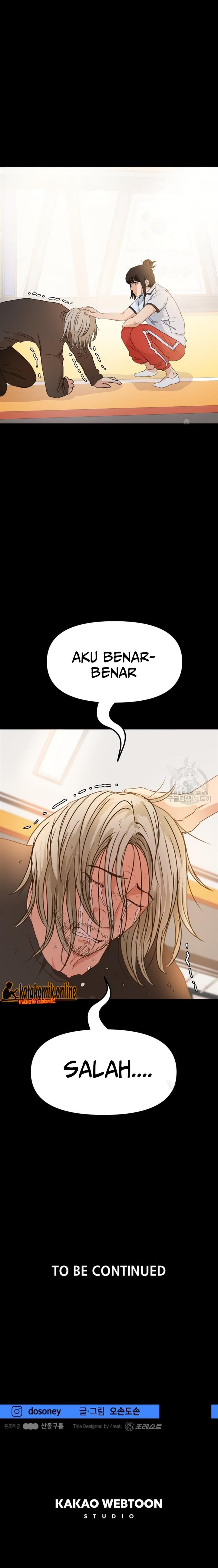 Read Guard Pass ID Manga Online