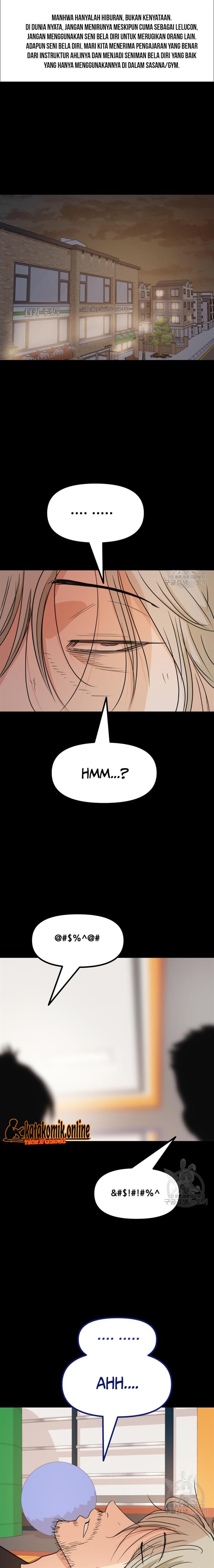 Read Guard Pass ID Manga Online