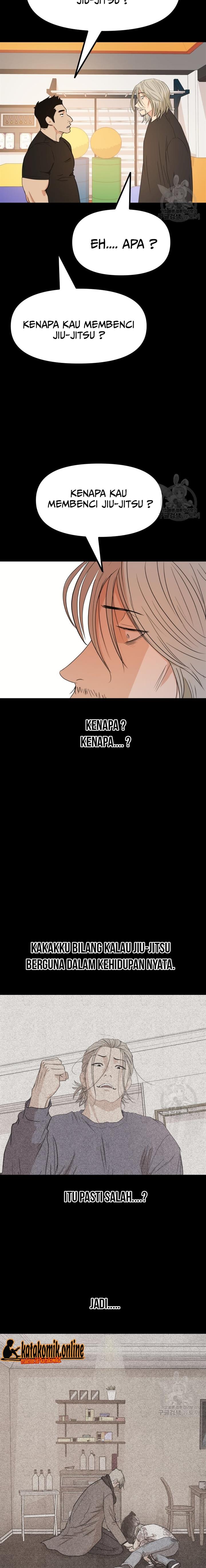 Read Guard Pass ID Manga Online