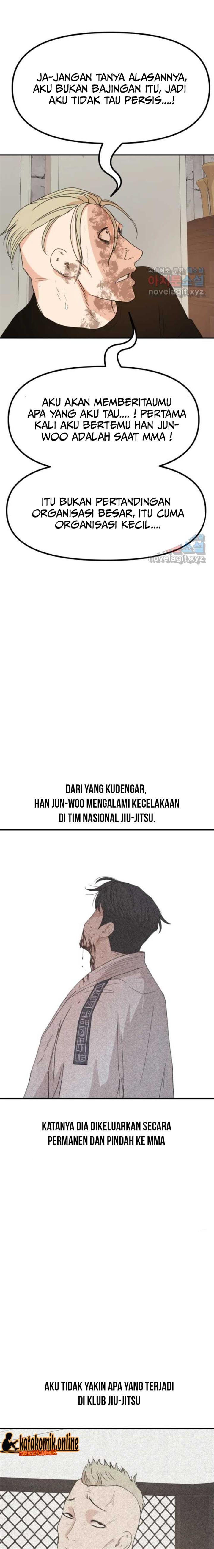 Read Guard Pass ID Manga Online