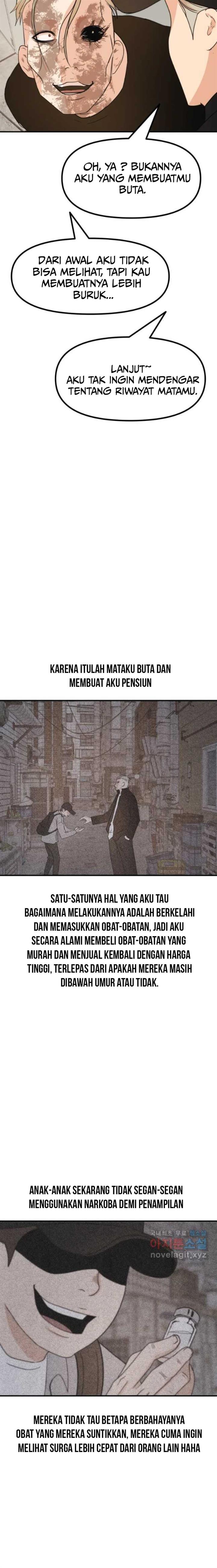 Read Guard Pass ID Manga Online