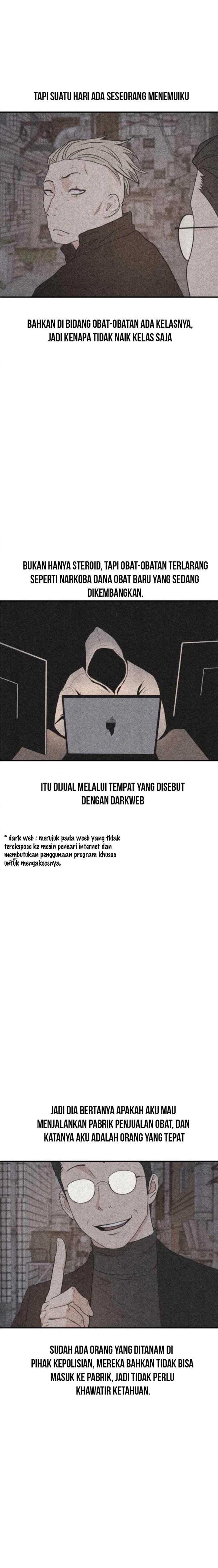 Read Guard Pass ID Manga Online