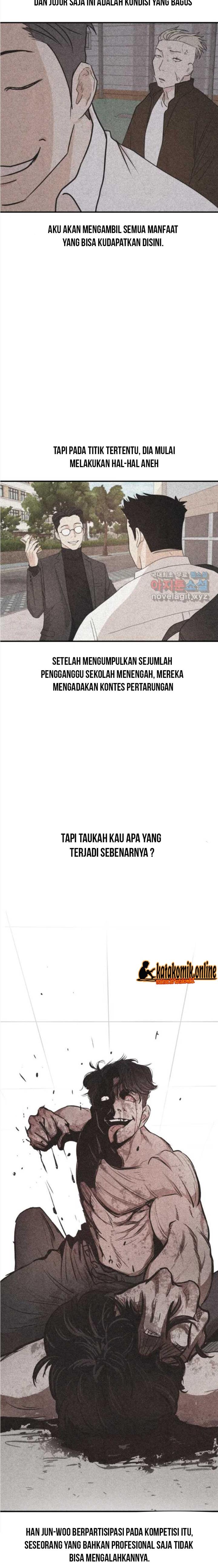 Read Guard Pass ID Manga Online
