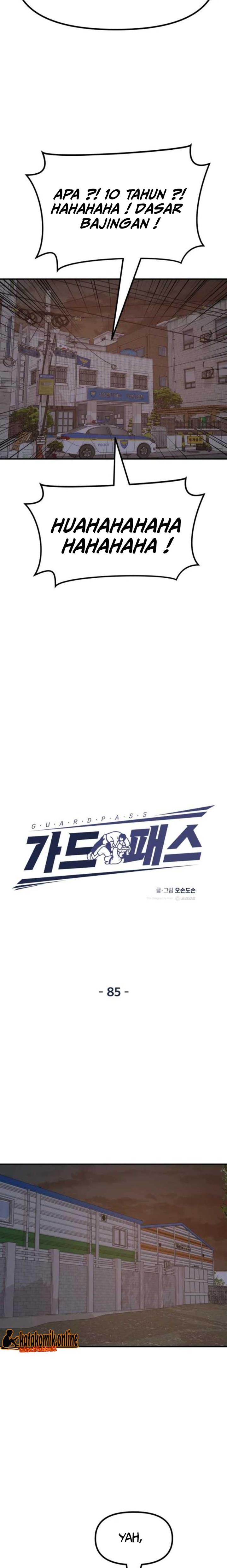 Read Guard Pass ID Manga Online