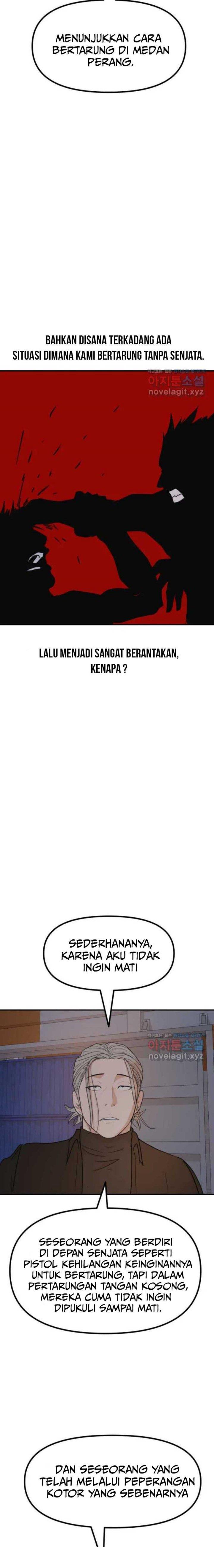 Read Guard Pass ID Manga Online