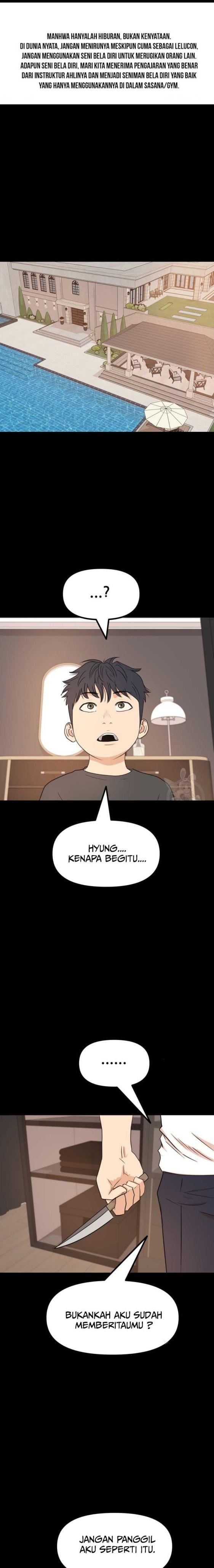 Read Guard Pass ID Manga Online
