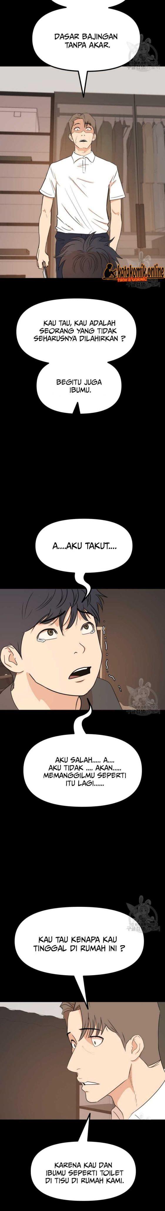 Read Guard Pass ID Manga Online